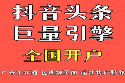 竞价推广SEM托管实践：从失败到成功的转变