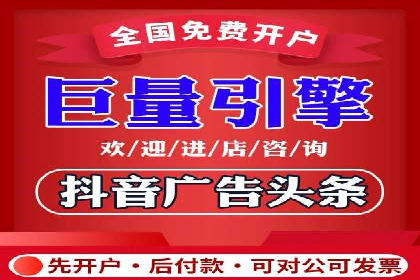 竞价广告公司案例分享：某品牌如何通过竞价推广实现销售增长